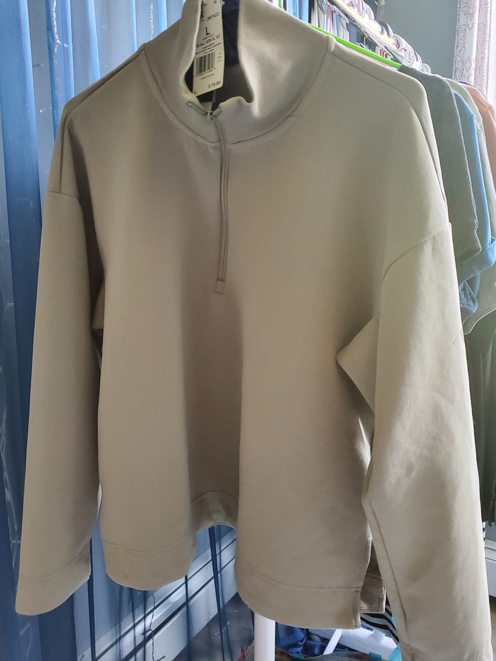 Adidas Taupe Quarter-Zip Pullover Sweatshirt
